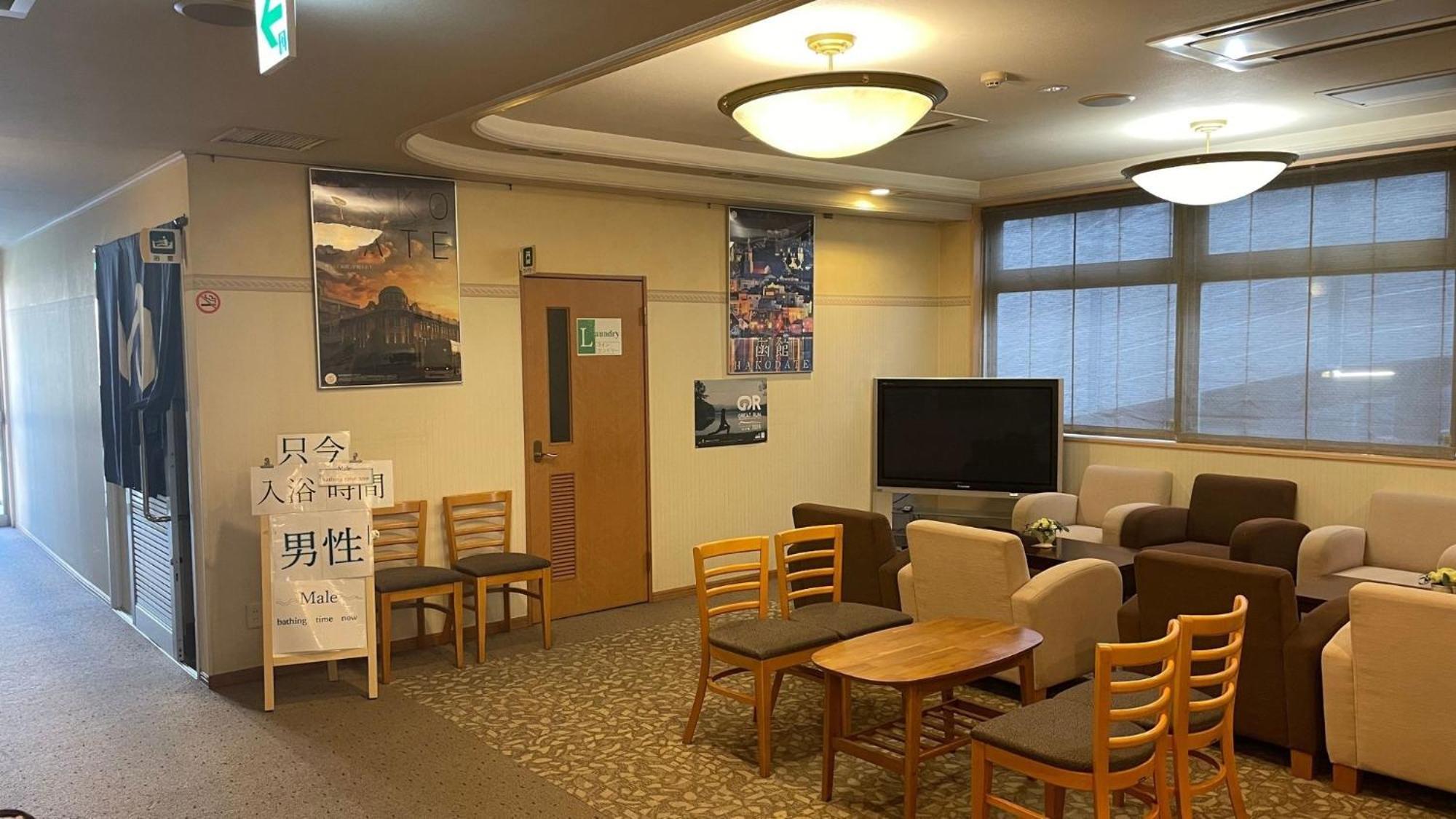 Hakodate Hotel Ekimae - Vacation Stay 91829V Εξωτερικό φωτογραφία
