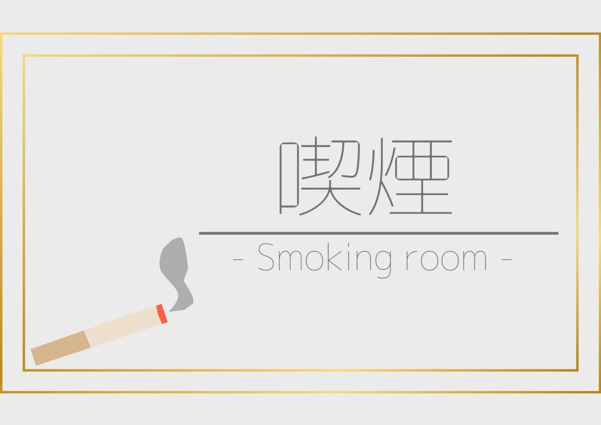 Hakodate Hotel Ekimae - Vacation Stay 91829V Εξωτερικό φωτογραφία